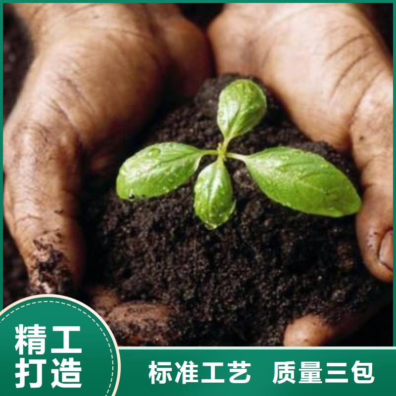 雞糞雞糞有機(jī)肥免費(fèi)寄樣