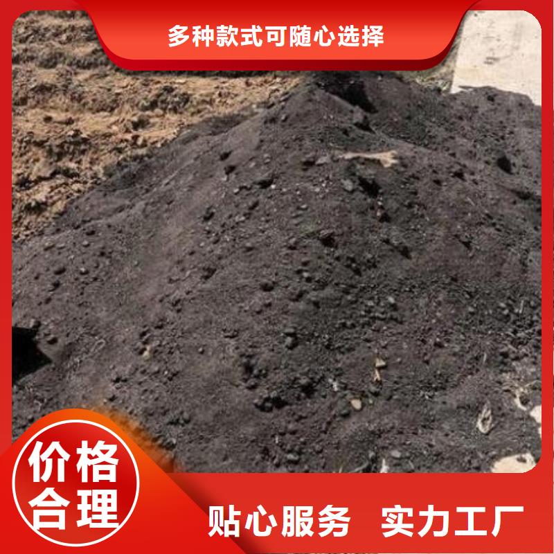 雞糞雞糞有機(jī)肥免費(fèi)寄樣