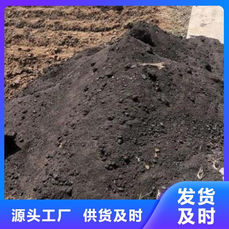 稻殼雞糞發(fā)貨方便