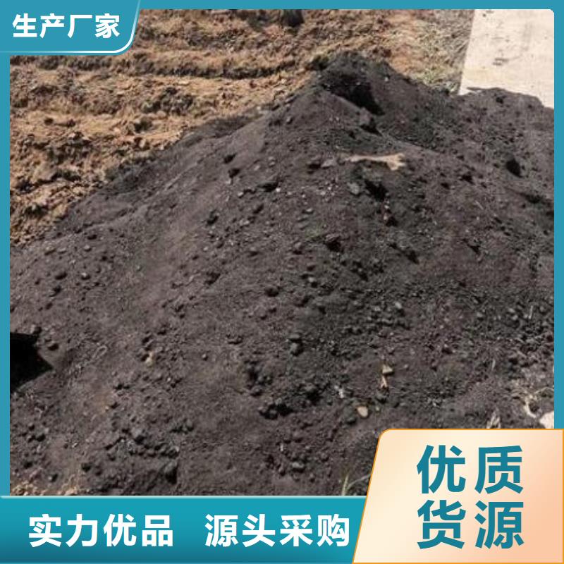 有機肥多少錢一噸
