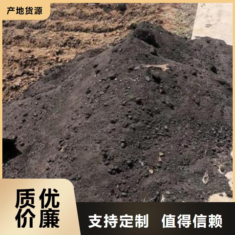 有機(jī)肥土地喜歡