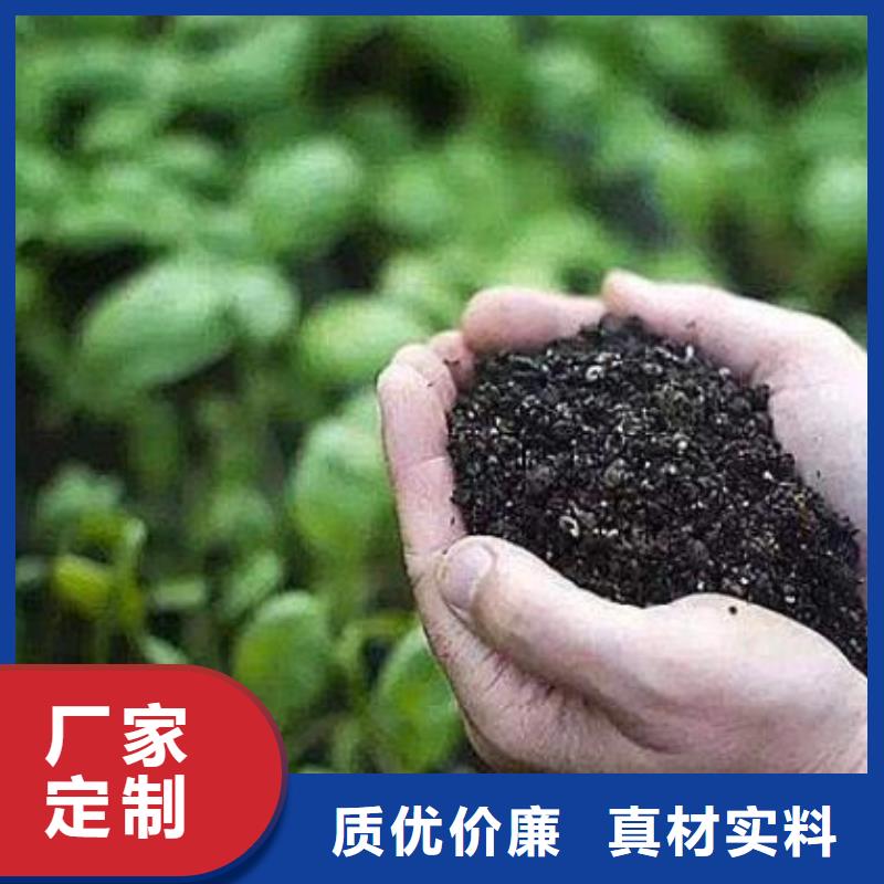 雞糞雞糞有機(jī)肥免費(fèi)寄樣