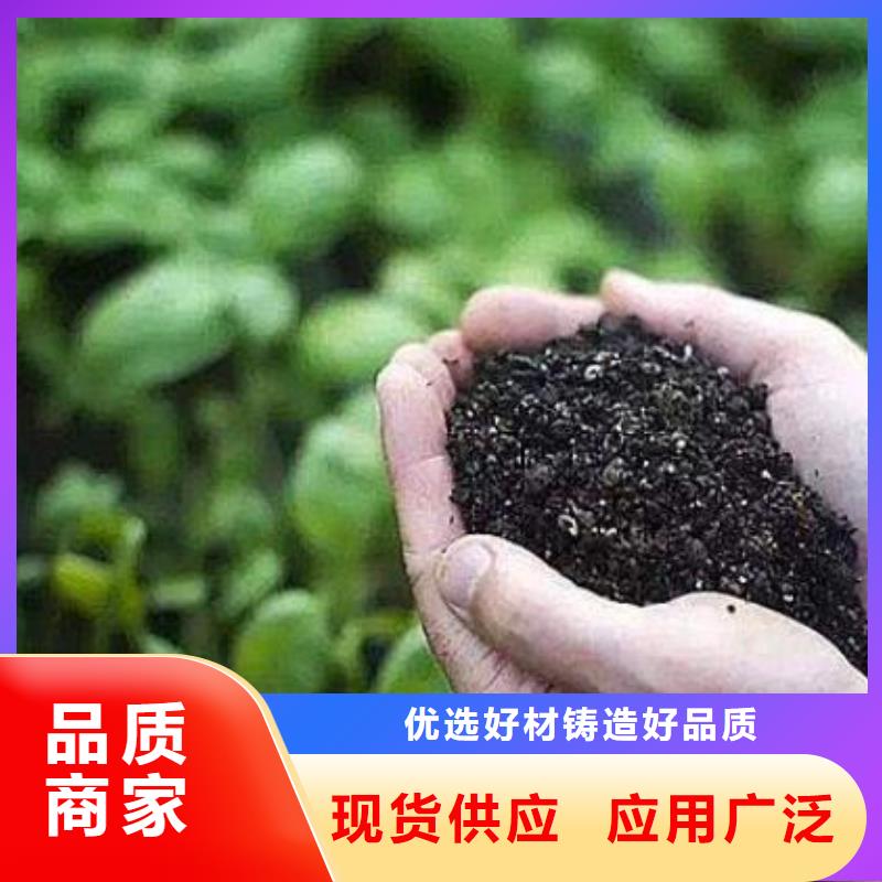 有機(jī)肥改善蘋果品質(zhì)