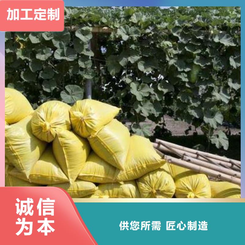 羊糞有機肥用著方便