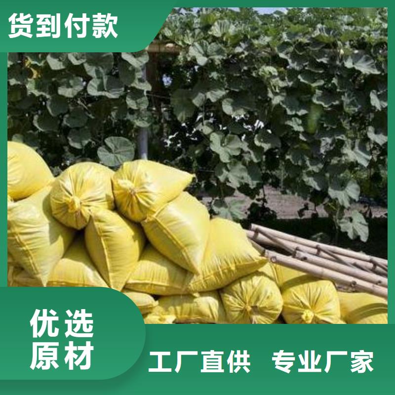 稻殼雞糞發(fā)貨方便
