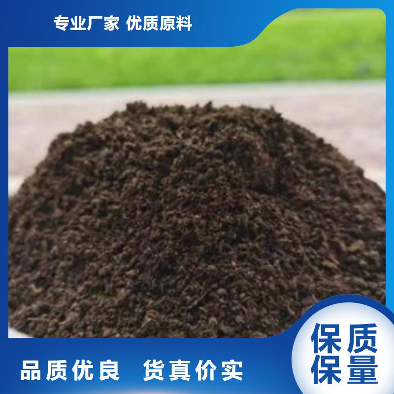 發(fā)酵雞糞增加農(nóng)田肥力