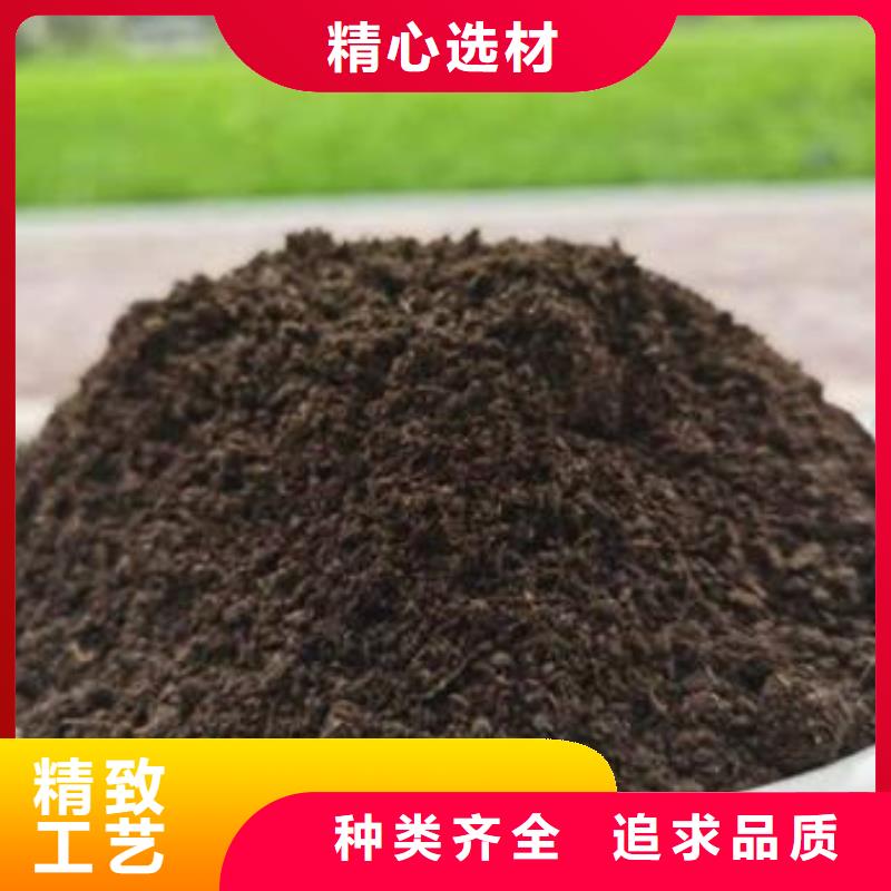 佛山石灣街道干雞糞土壤肥力