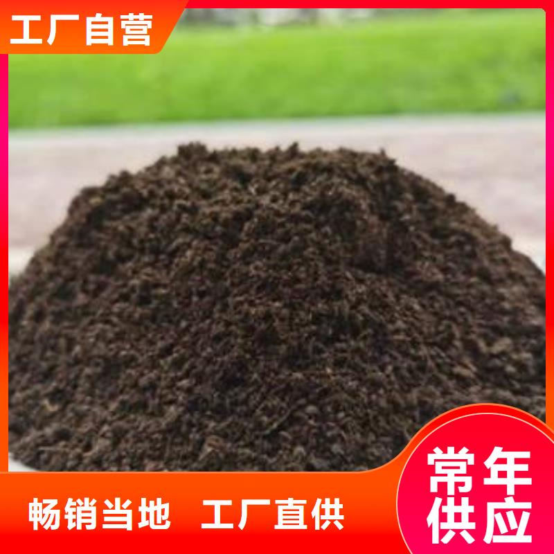 曬干雞糞破除土壤板結(jié)
