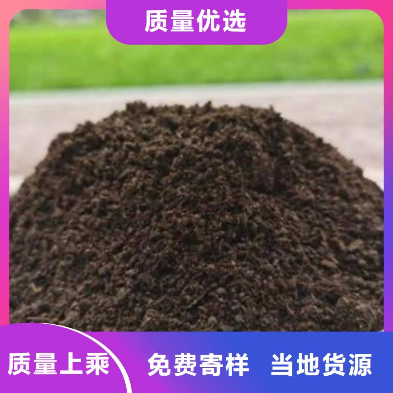 發(fā)酵雞糞破除土壤板結(jié)