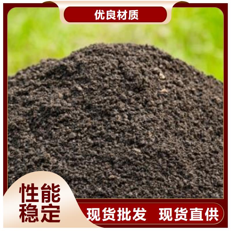 稻殼雞糞肥田壯苗