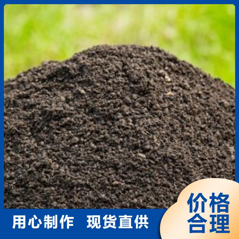 曬干雞糞可以為蔬菜施肥