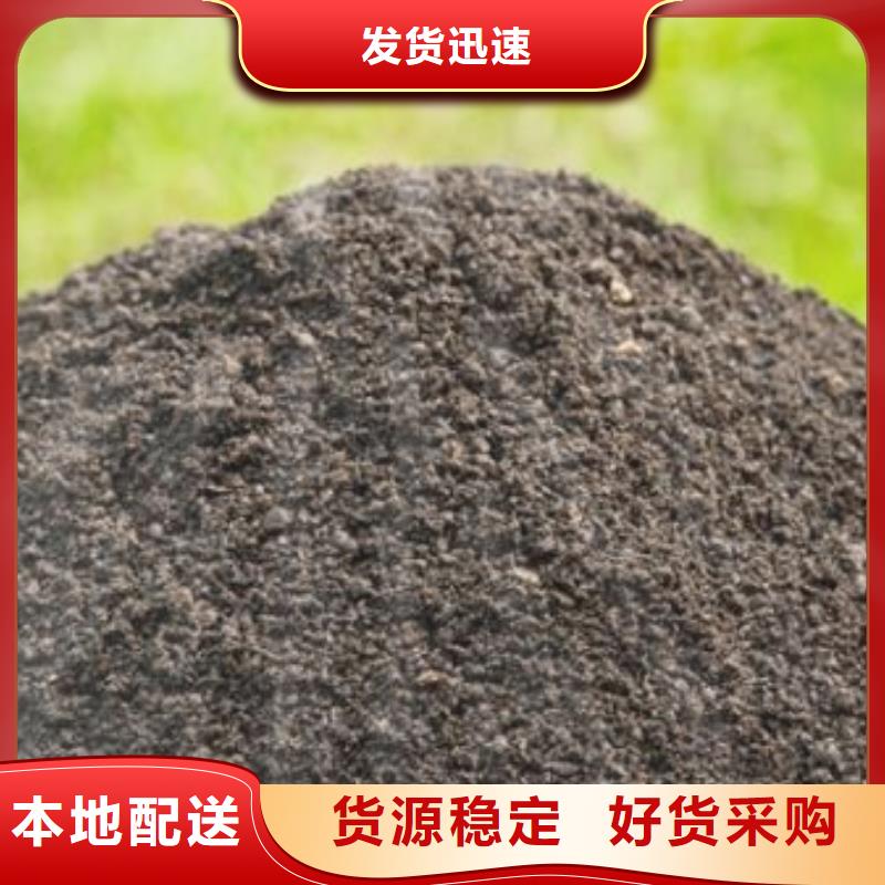 稻殼雞糞發(fā)貨方便