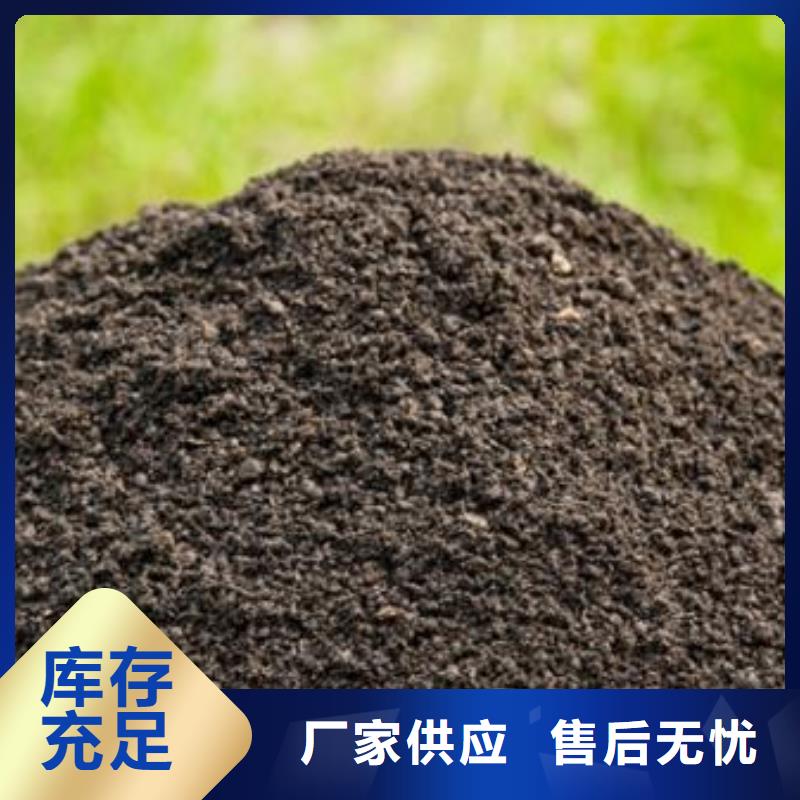 有机肥多少钱一吨