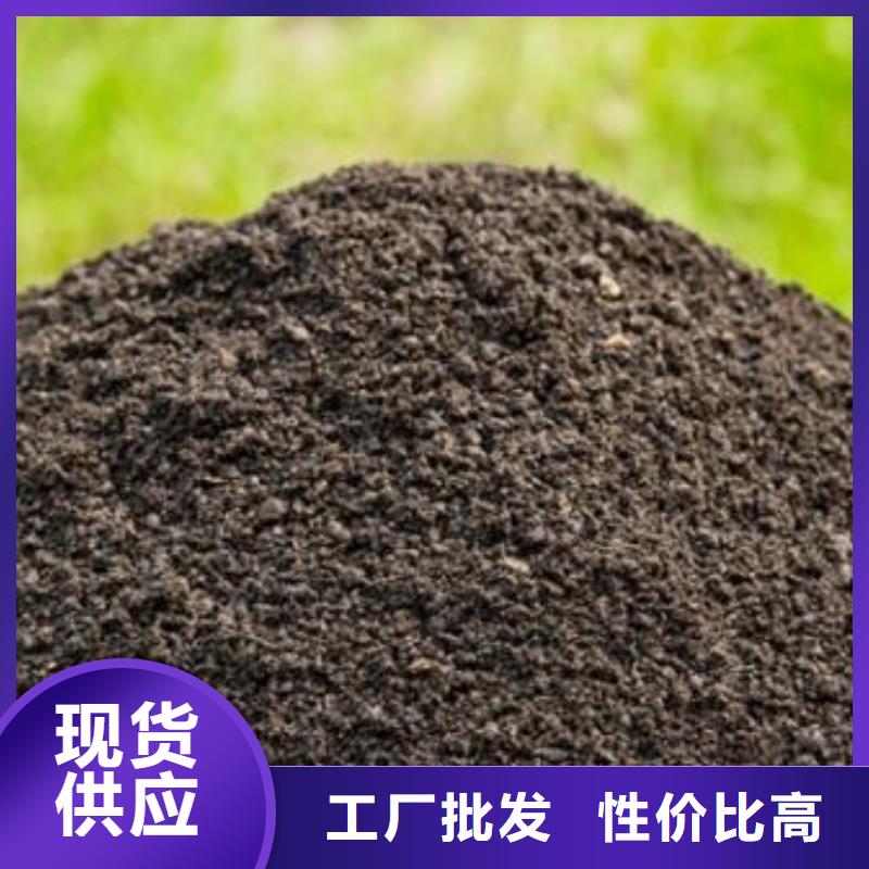 干雞糞咋用