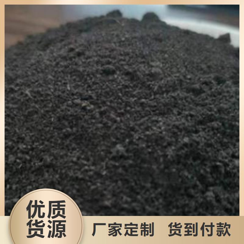 稻殼雞糞肥田壯苗