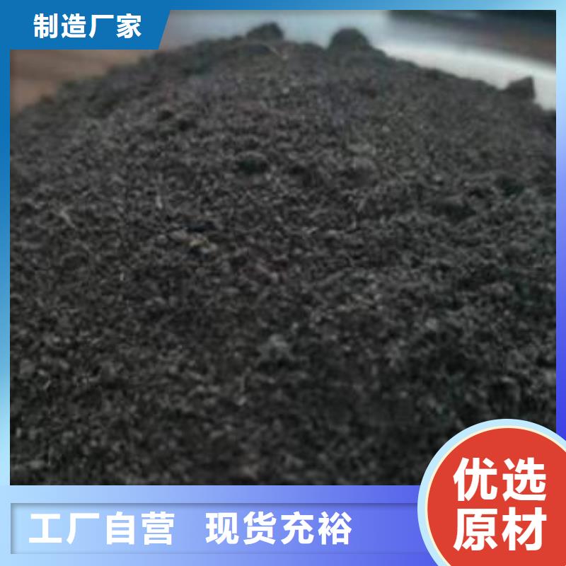 稻殼雞糞肥田壯苗