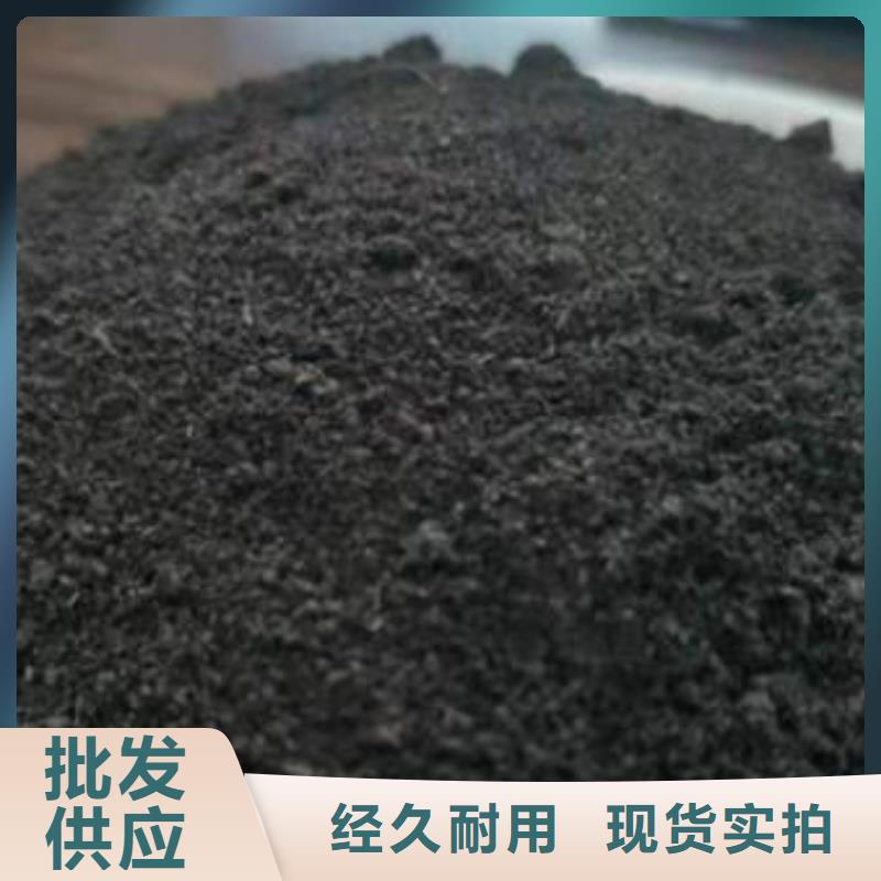 稻殼雞糞發(fā)貨方便