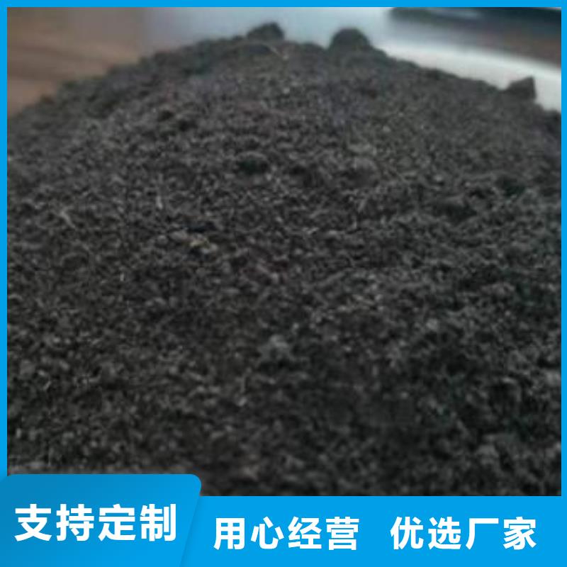 曬干雞糞破除土壤板結(jié)