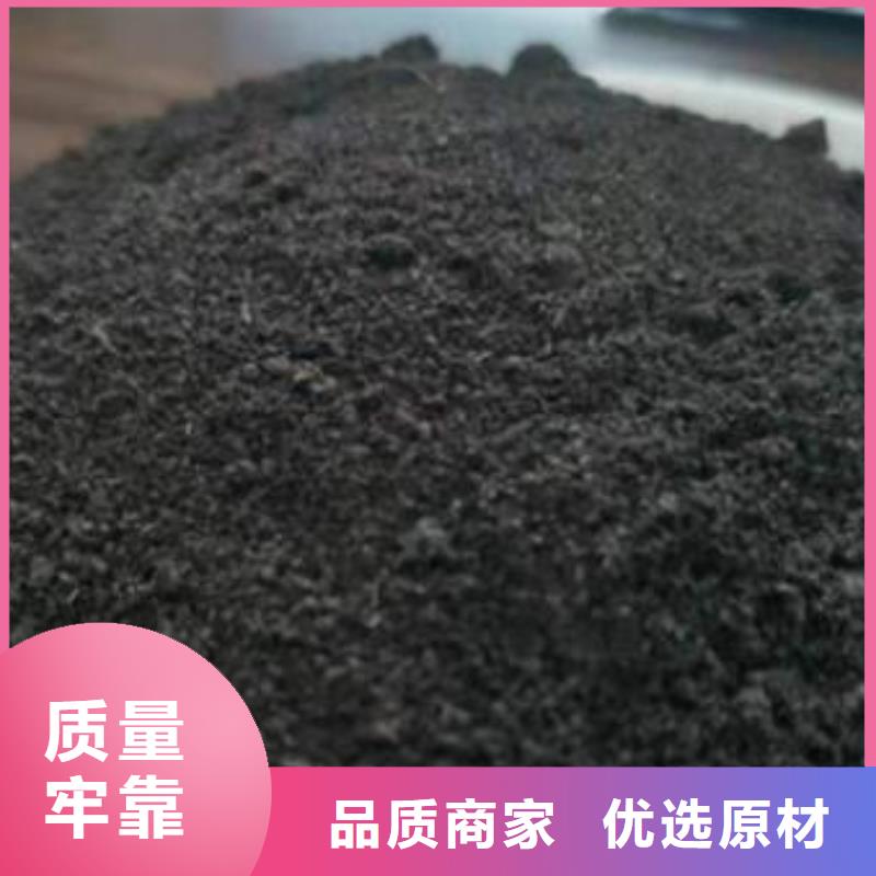 羊糞有機肥農(nóng)民
