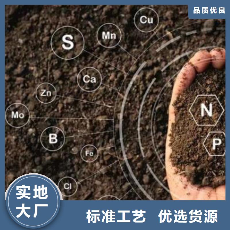 發(fā)酵雞糞肥沃土壤