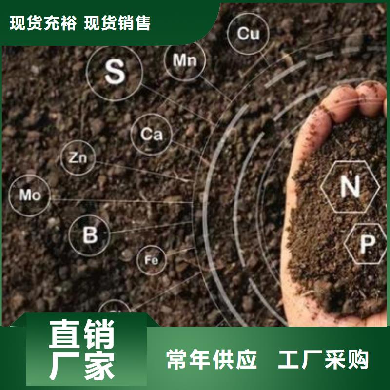 佛山石灣街道干雞糞土壤肥力
