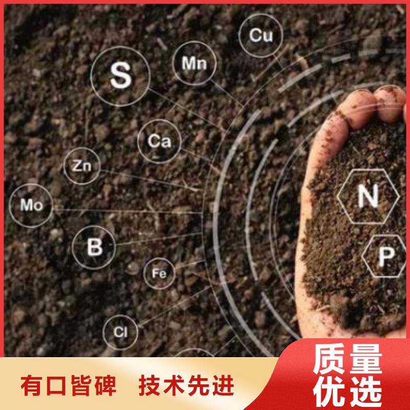 發(fā)酵雞糞破除土壤板結(jié)