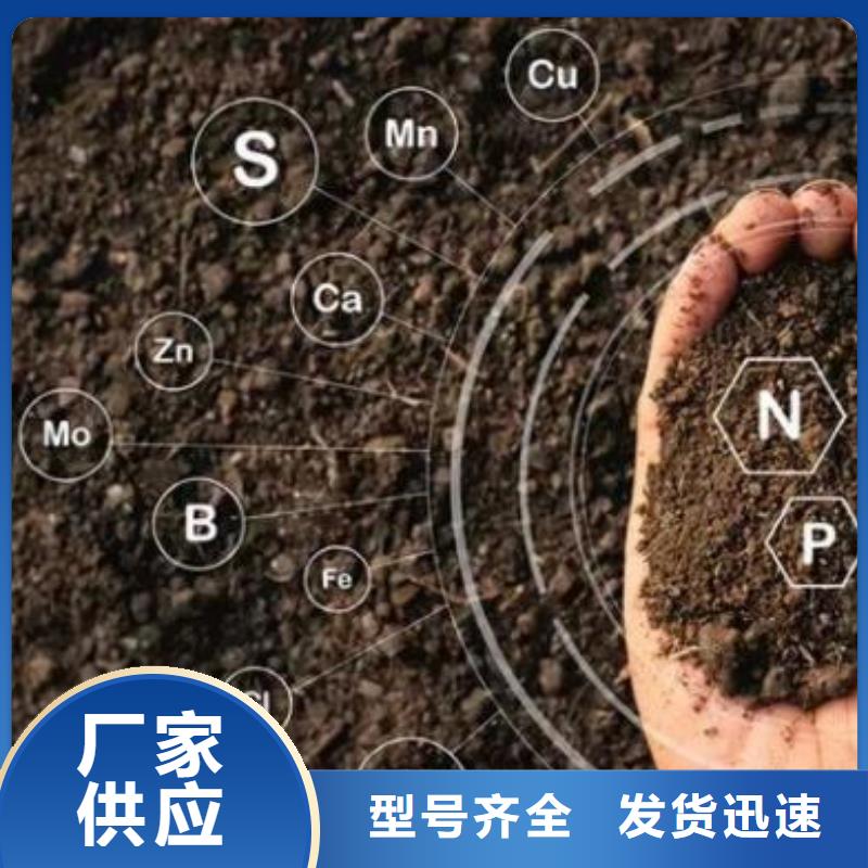 干雞糞塊活化土壤