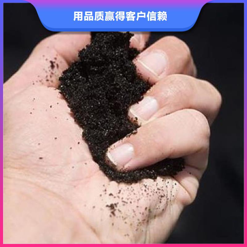 發(fā)酵雞糞破除土壤板結(jié)