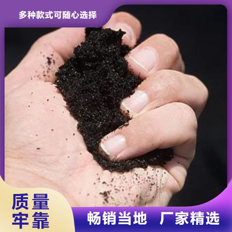 有机肥多少钱一吨