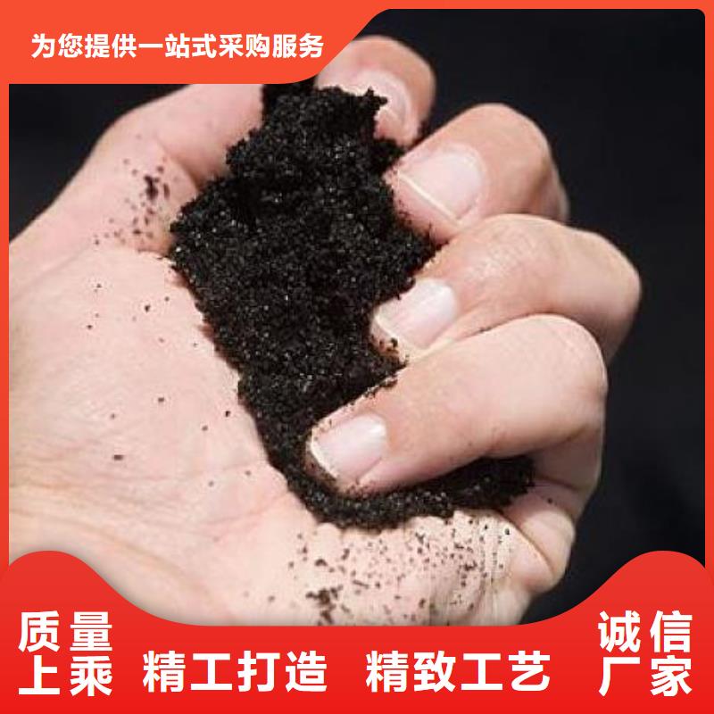 肥水雞糞魚(yú)塘肥水