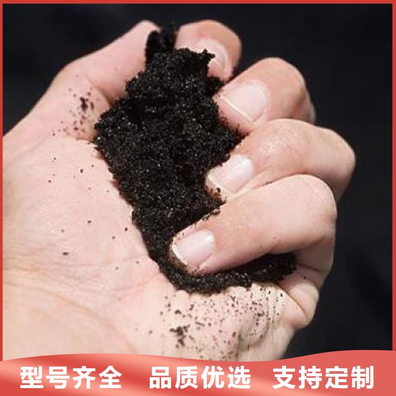 稻殼雞糞肥田壯苗