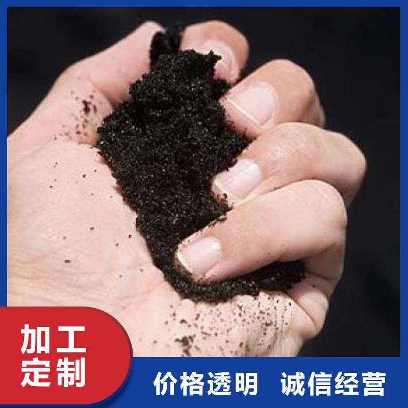 曬干雞糞破除土壤板結(jié)