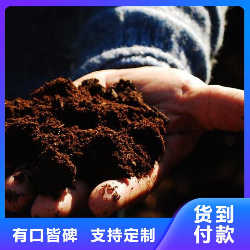 稻殼雞糞發(fā)貨方便