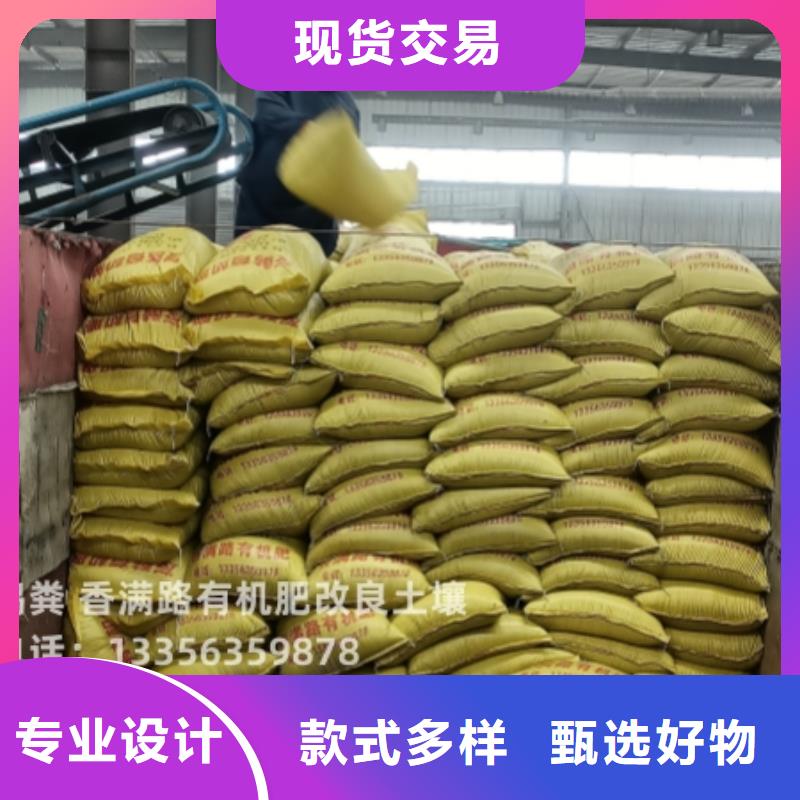 曬干雞糞破除土壤板結(jié)