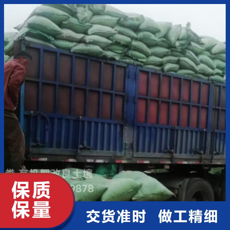 肥水雞糞用肥方便