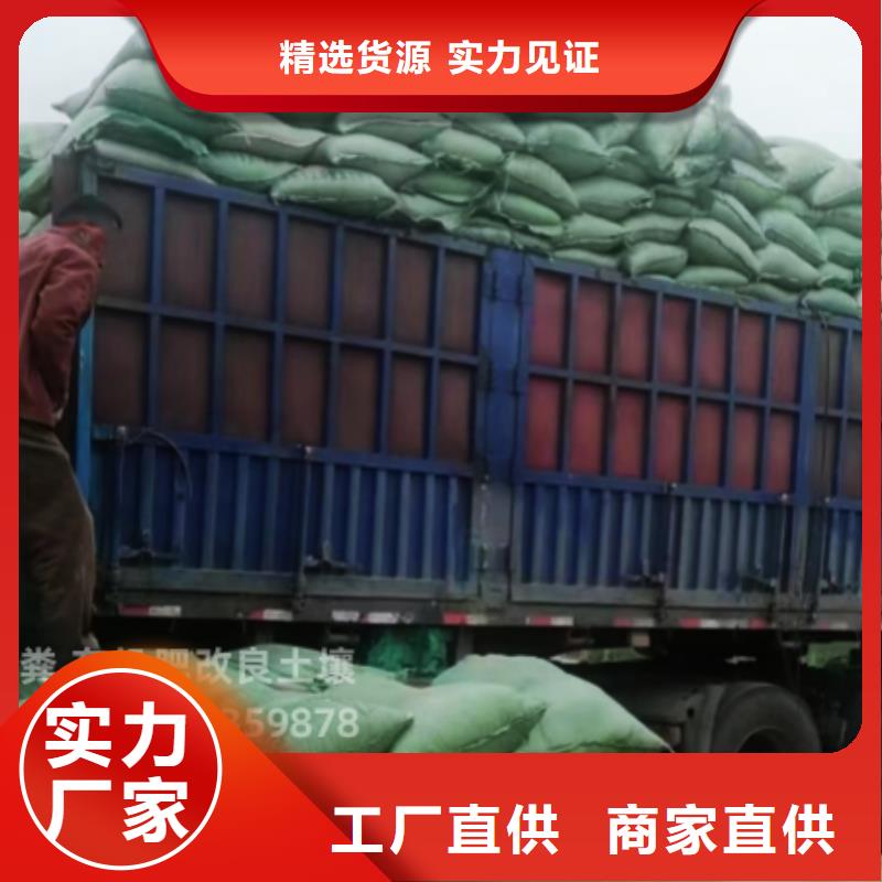 干鸡粪朋友圈里都知道