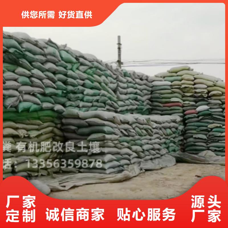 稻殼雞糞壯苗肥沃農(nóng)田