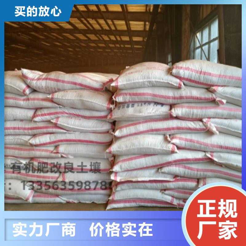 昌江縣稻殼雞糞讓農(nóng)田更加肥沃