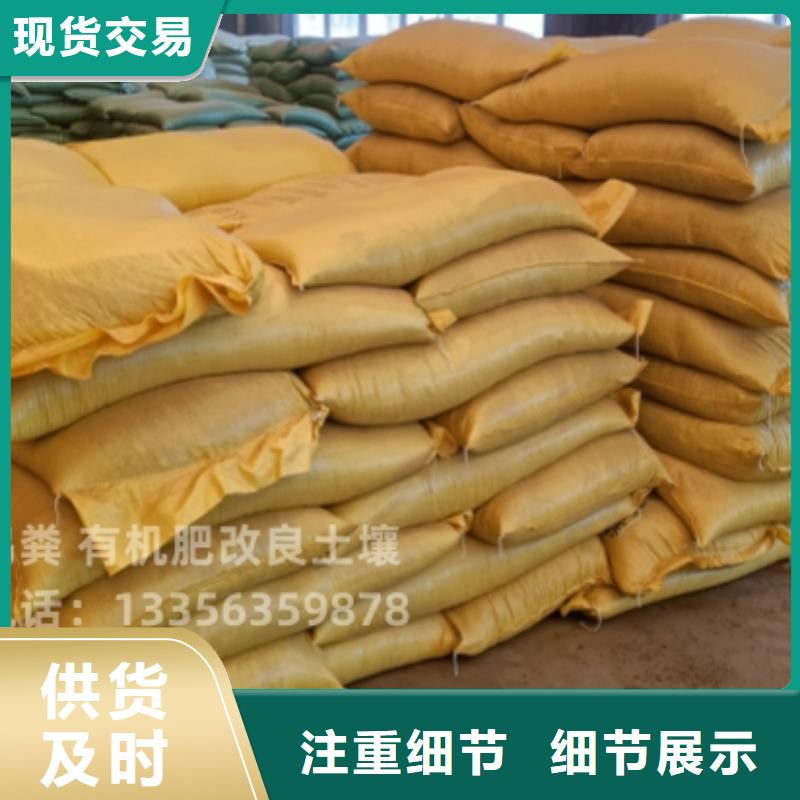 曬干雞糞性?xún)r(jià)比高