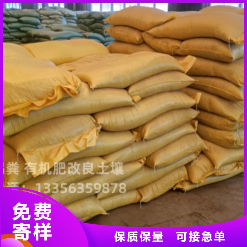 稻殼雞糞老牌廠家生產(chǎn)