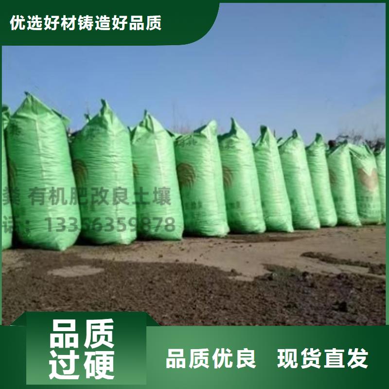 干雞糞什么價格