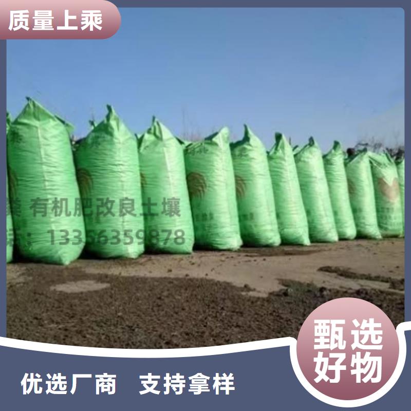 博興高青桓臺發(fā)酵雞糞增肥農(nóng)田