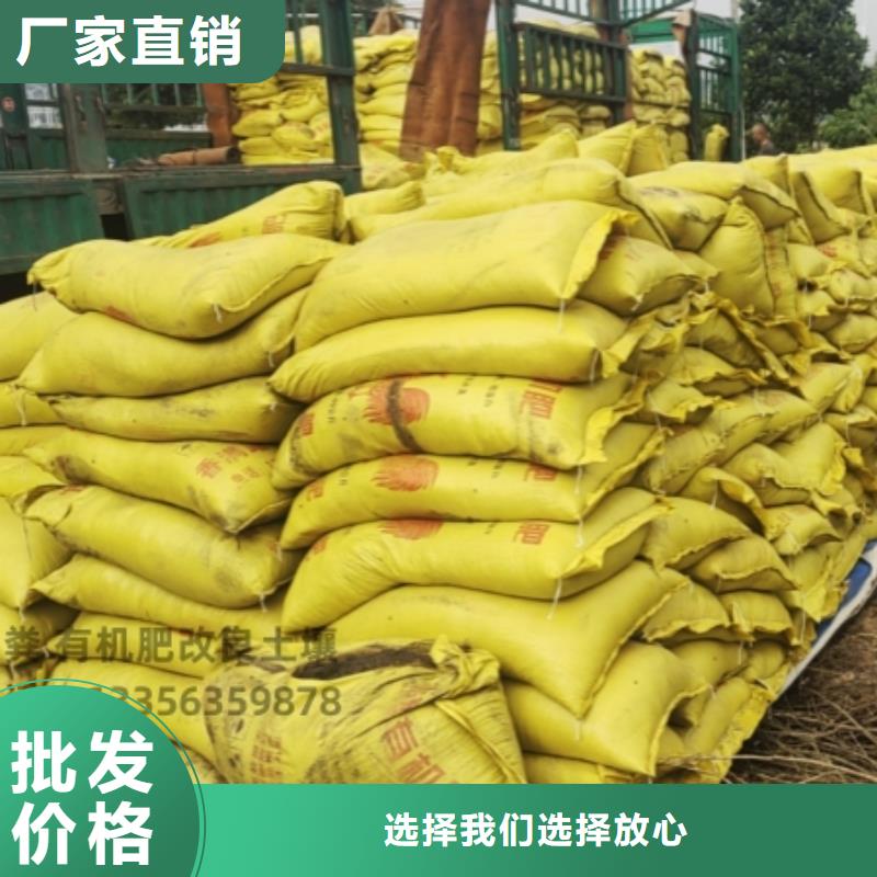 博興高青桓臺發(fā)酵雞糞增肥農(nóng)田
