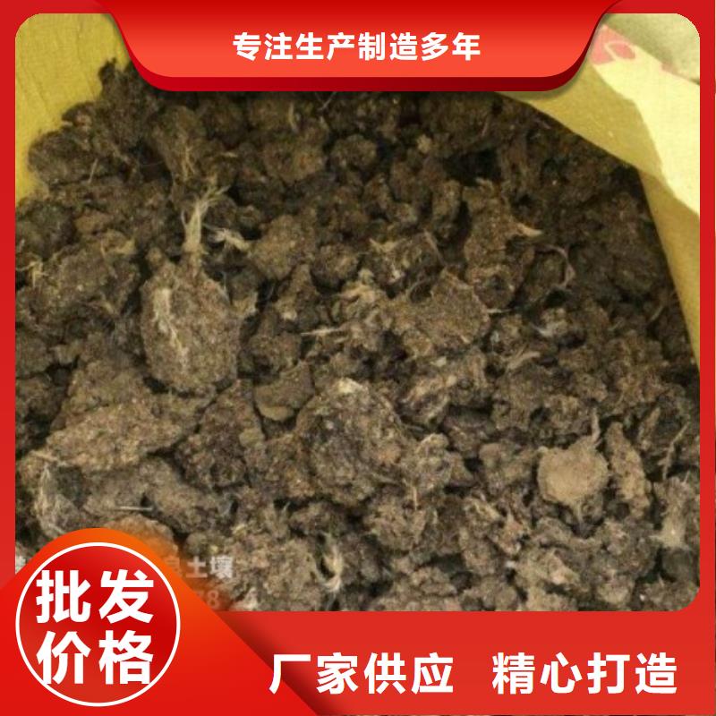 稻殼雞糞多少起訂
