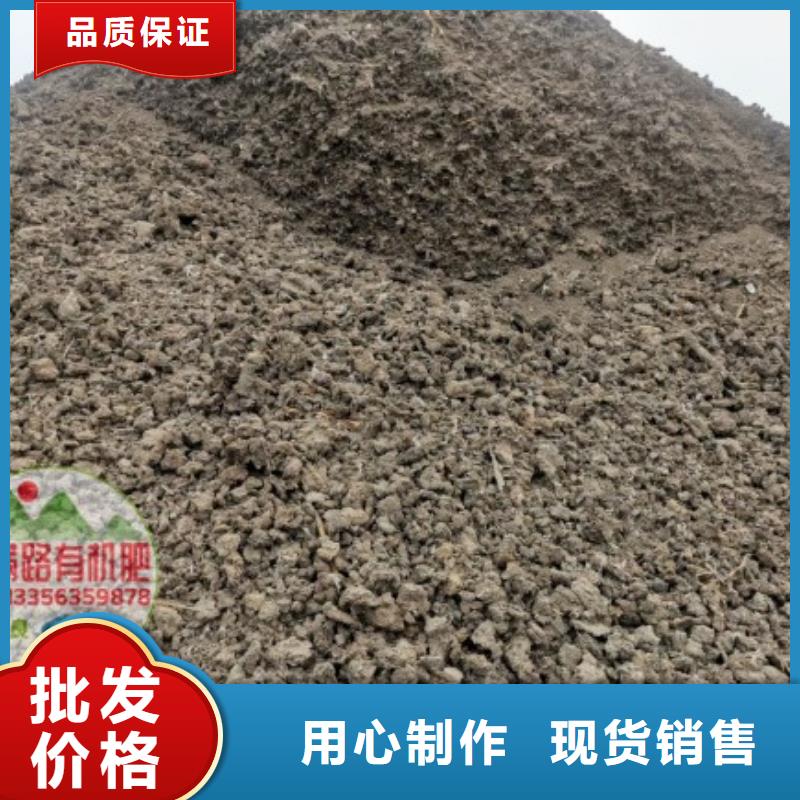晒干鸡粪促进循环利用