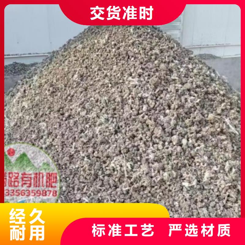 博興高青桓臺發(fā)酵雞糞增肥農(nóng)田