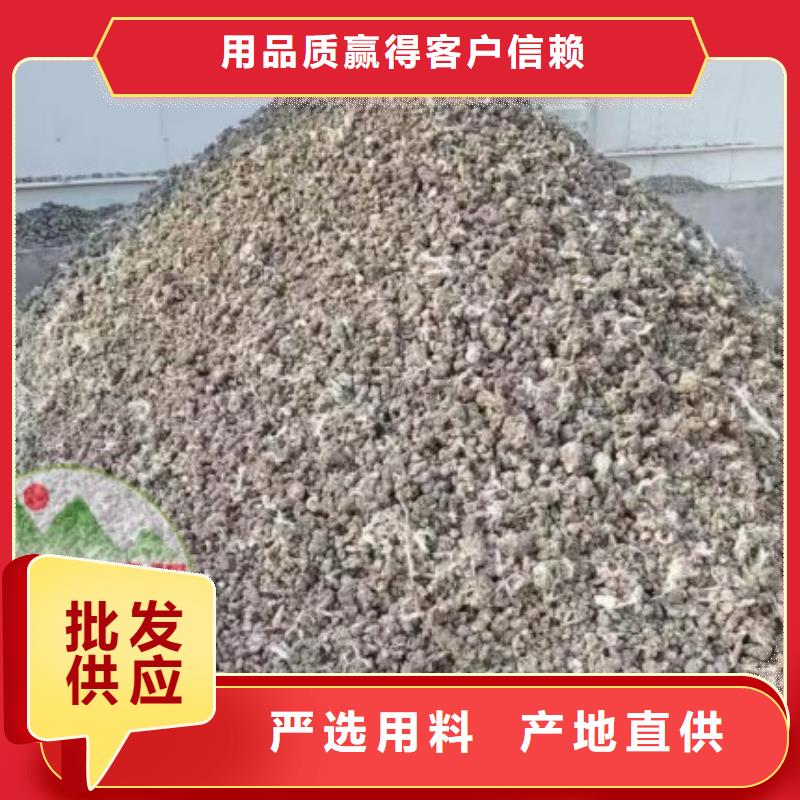 稻壳鸡粪补充肥力
