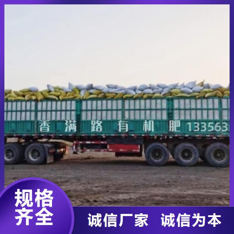 曬干雞糞蔬菜專用
