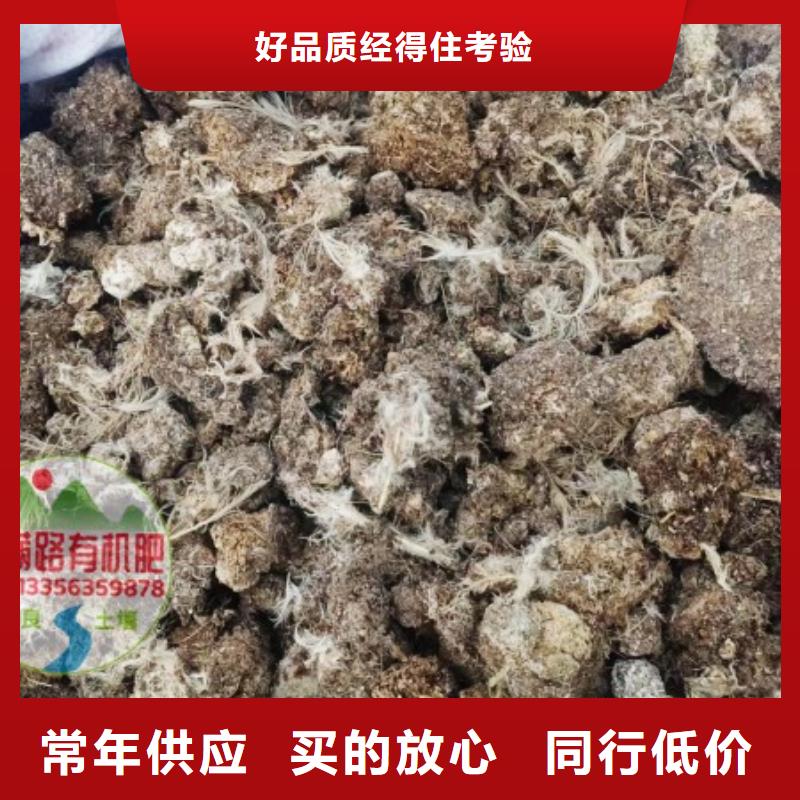文昌市晒干鸡粪一吨几方