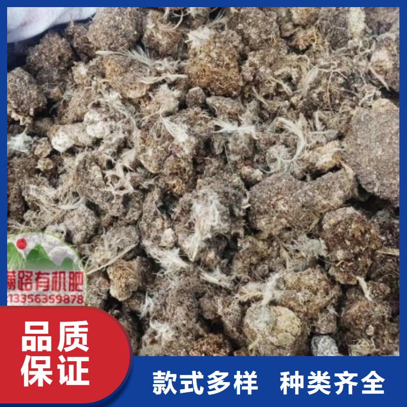 稻殼雞糞破除土壤板結